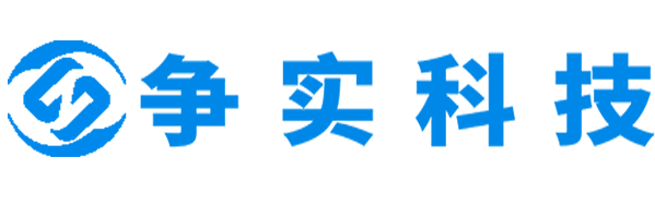 石嘴山互联网医院建设与牌照申请专家|争实科技有限公司